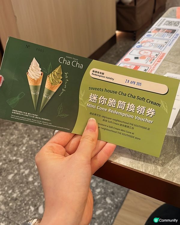Free ice cream 🍦 一個人食兩條雪糕🍦太飽了