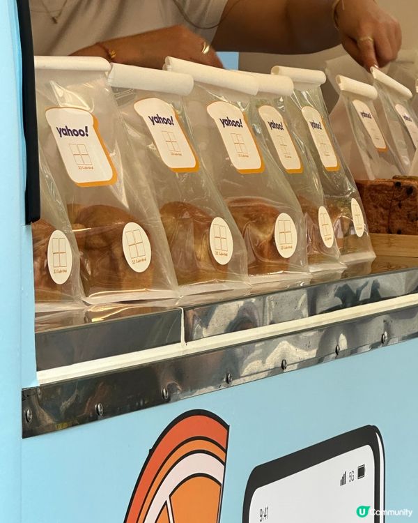 太古坊免費送包🥰🥰