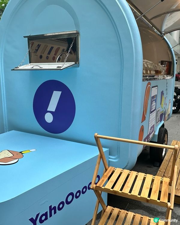 太古坊免費送包🥰🥰