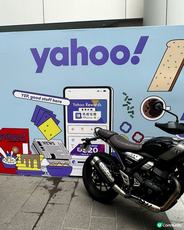 太古坊免費送包🥰🥰