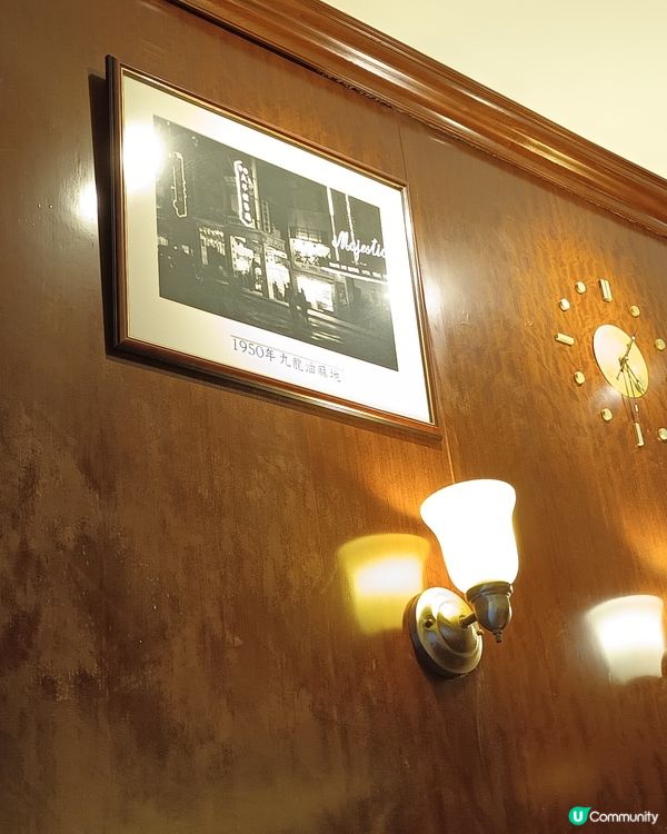 🥢太平館穿越時光隧道，經典港式情懷！😋