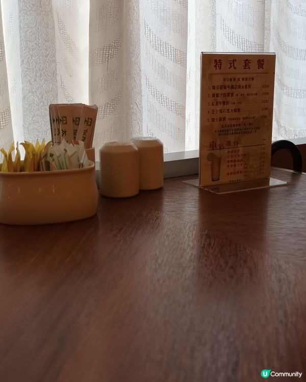 🥢太平館穿越時光隧道，經典港式情懷！😋