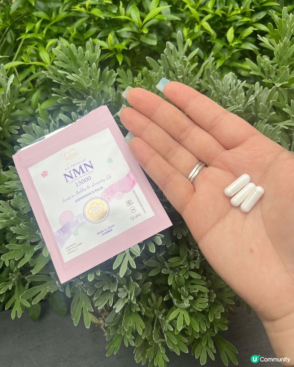 🔥 日本熱爆🔥  NMN15000 ！