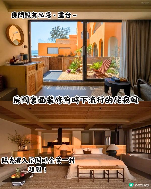 深圳大鵬新區酒店/民宿5大推介🤩新開絕美海景villa/日式侘寂風格/歐式莊園建築‼️附交通教學