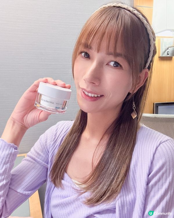 拯救沙漠乾燥肌救星 我靠純淨🌿護膚品牌Acaderma