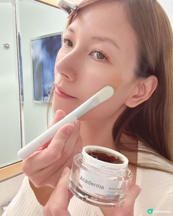 拯救沙漠乾燥肌救星 我靠純淨🌿護膚品牌Acaderma