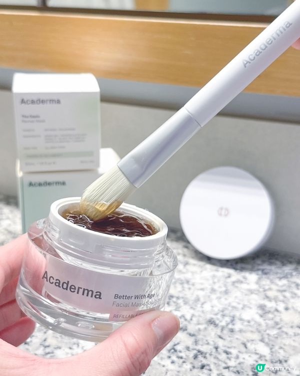 拯救沙漠乾燥肌救星 我靠純淨🌿護膚品牌Acaderma