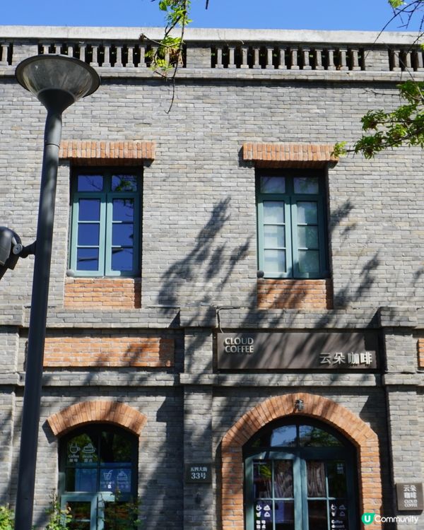 賞瓦頂綠意，享摩卡沙拉炸雞漢堡的幸福滋味！