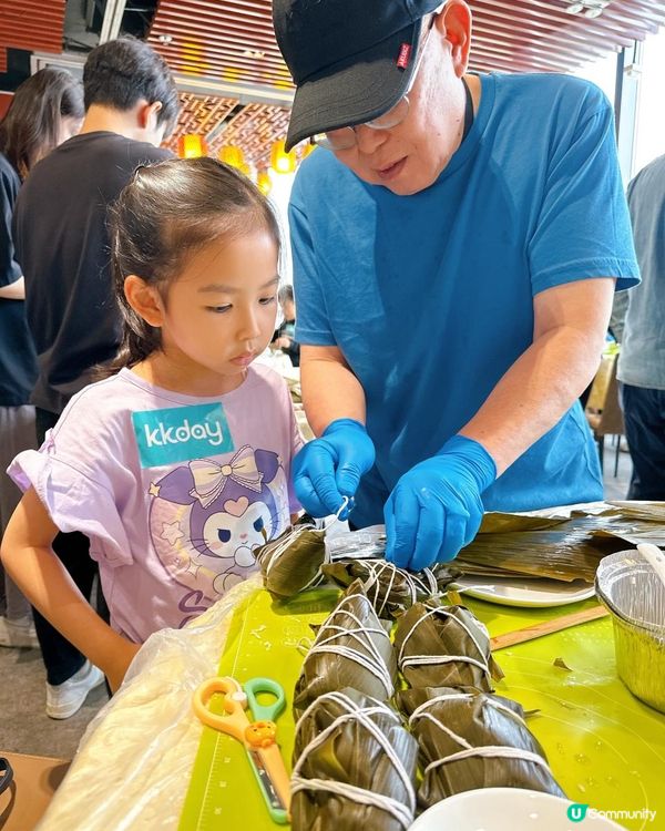 準備好端午節粽子未呀！
