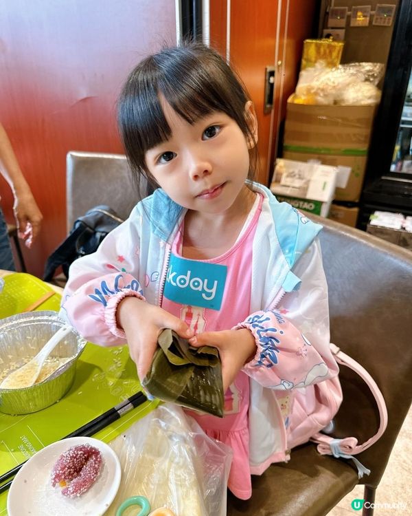 準備好端午節粽子未呀！