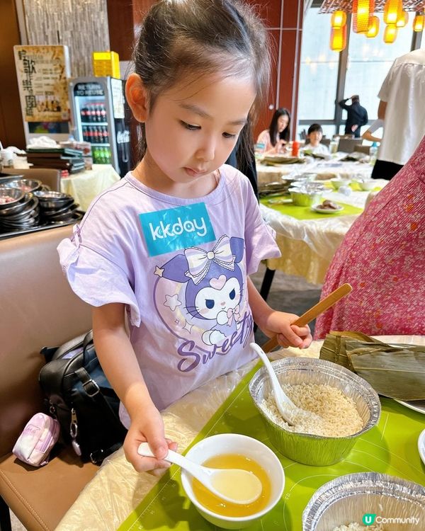 準備好端午節粽子未呀！