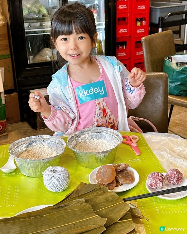 準備好端午節粽子未呀！