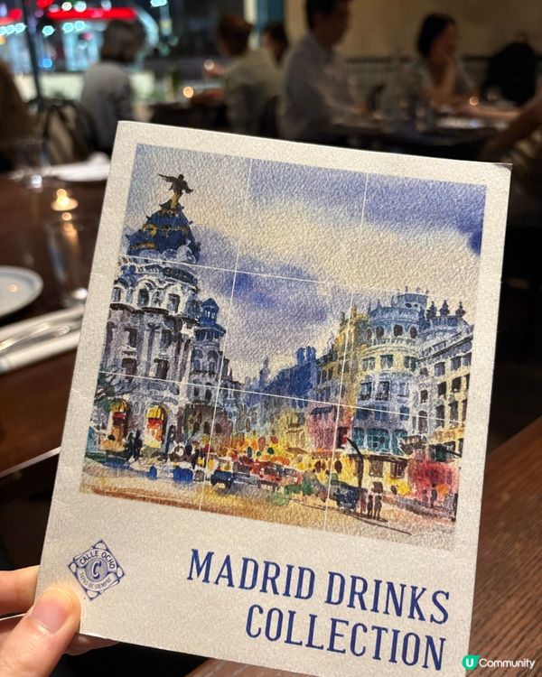 銅鑼灣西班牙餐廳，全新限定餐牌，仲有即場切乳豬睇！！