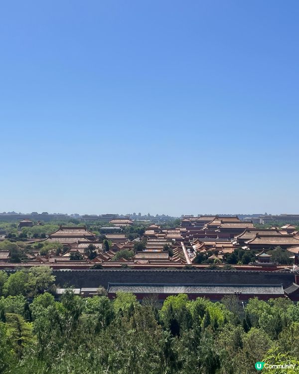 景山公園俯瞰故宮+打卡花花冰條