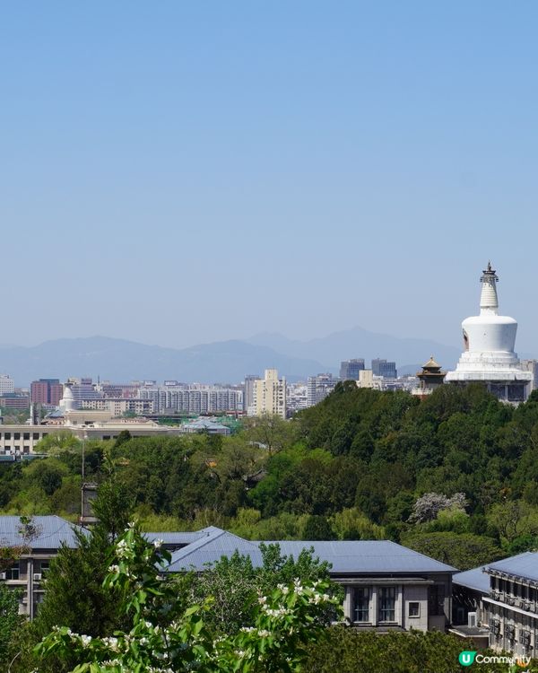 景山公園俯瞰故宮+打卡花花冰條