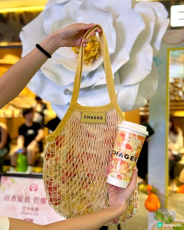 【⁠尖沙咀｜霸王茶姬萬象春和系列】