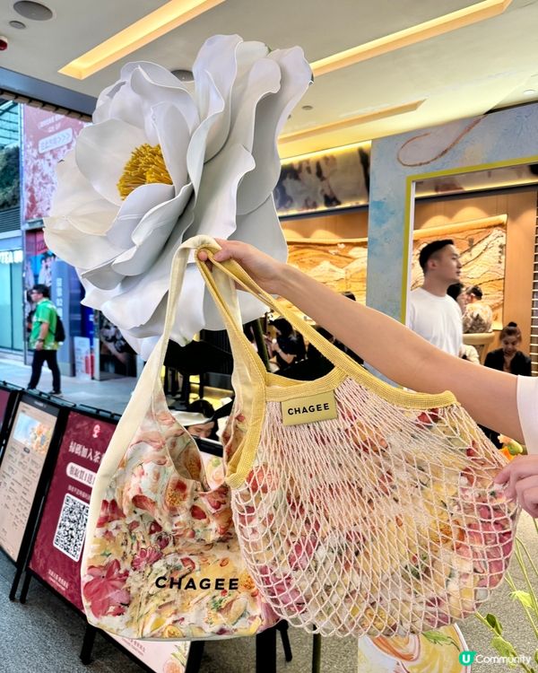 【⁠尖沙咀｜霸王茶姬萬象春和系列】