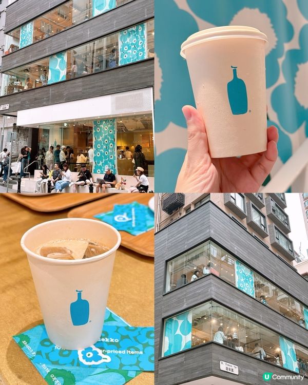 🎏灣仔限定‼️Blue Bottle打卡店📸
