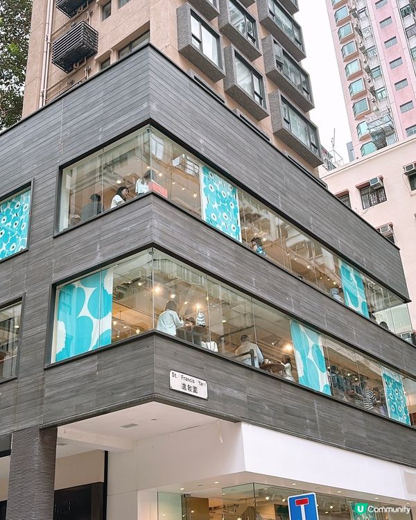 🎏灣仔限定‼️Blue Bottle打卡店📸