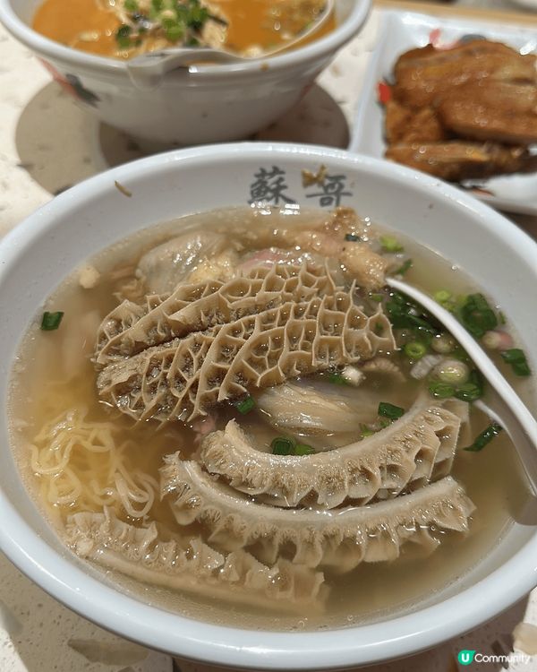 上星期五係啟德睇Coldplay，睇前係啟德體育館附近搵餐廳...