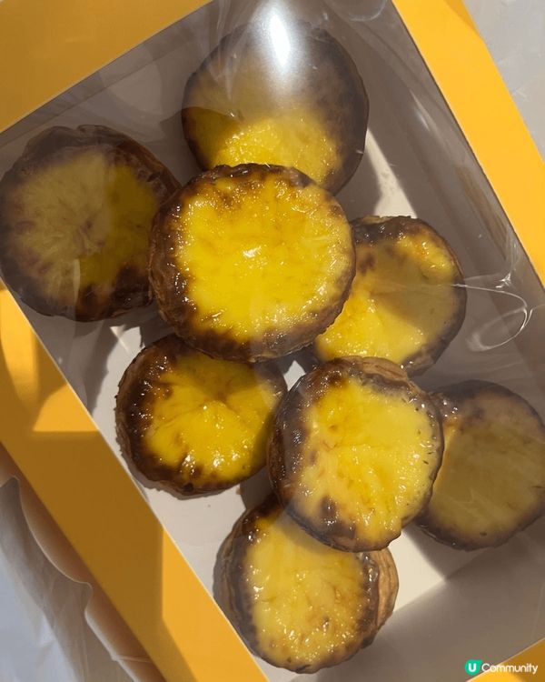 性價比高之蛋撻 ～Baker by Lubuds