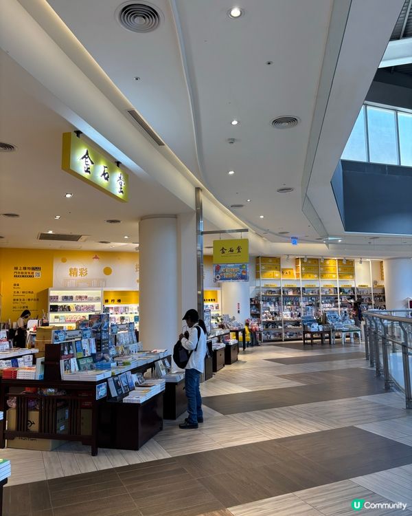 高雄SKMOutlet😍戶外兒童設施🥰 滿足一家大細玩一日☺️