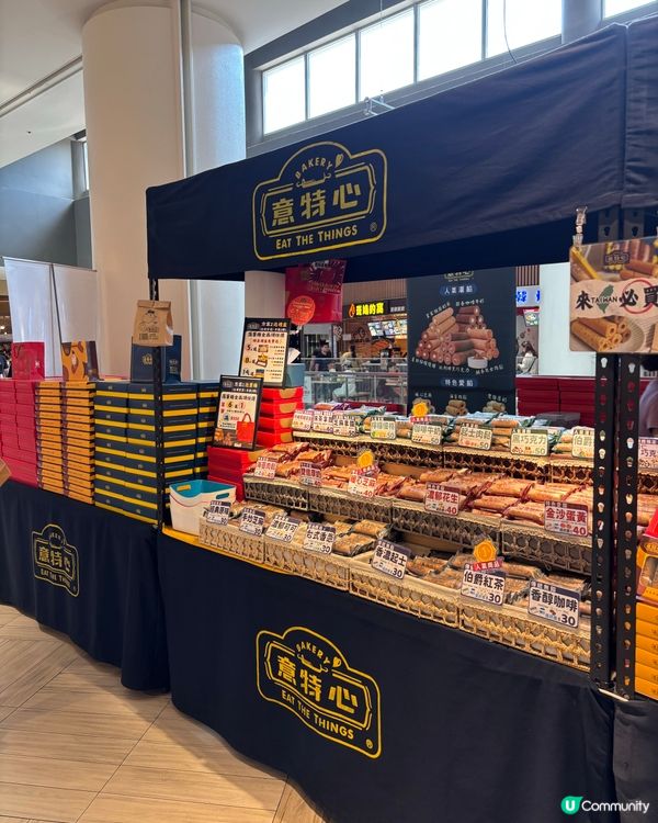 高雄SKMOutlet😍戶外兒童設施🥰 滿足一家大細玩一日☺️