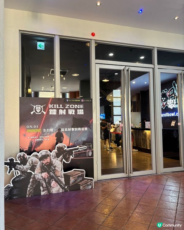 高雄SKMOutlet😍戶外兒童設施🥰 滿足一家大細玩一日☺️