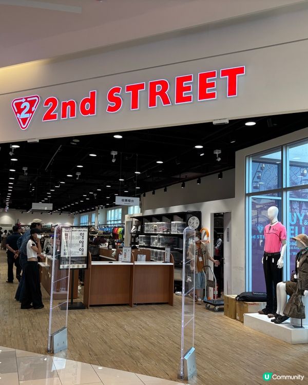 高雄SKMOutlet😍戶外兒童設施🥰 滿足一家大細玩一日☺️