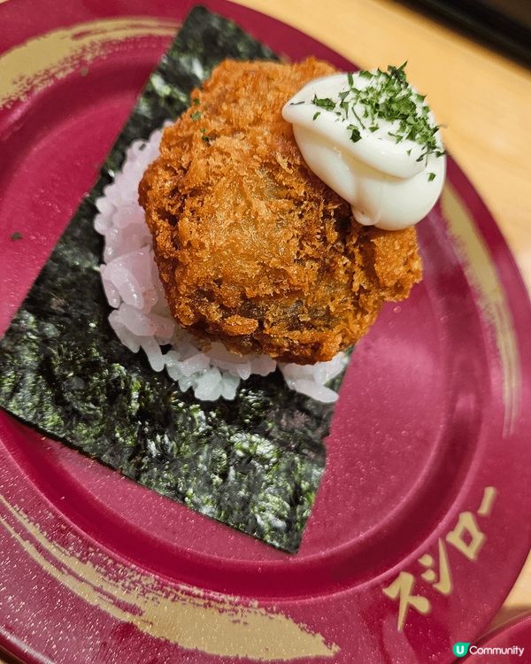 上個禮拜食咗壽司郎最近佢有新嘅口味仲有唔同嘅炸物做得好精緻味...