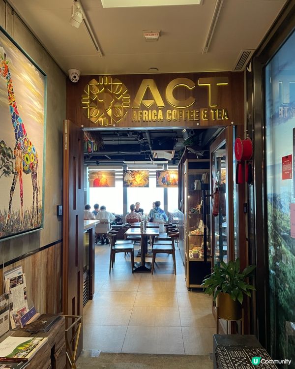 黃竹坑有望到海嘅15樓非洲菜Cafe✨🙀