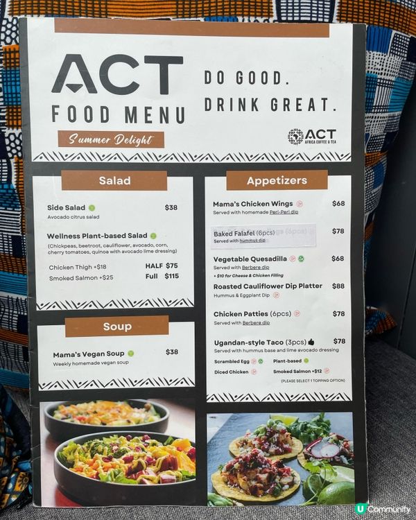 黃竹坑有望到海嘅15樓非洲菜Cafe✨🙀