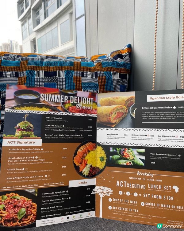 黃竹坑有望到海嘅15樓非洲菜Cafe✨🙀