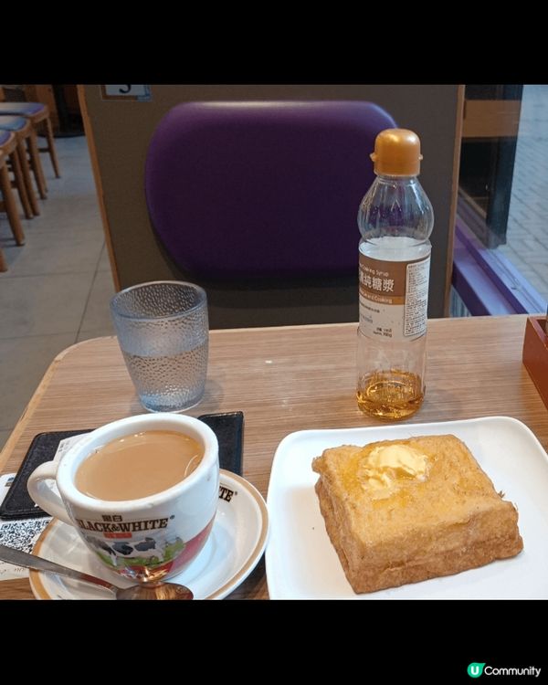 港式美食, 簡簡單單就係最好, 筲箕灣呂仔記嘅腸粉係最正, ...