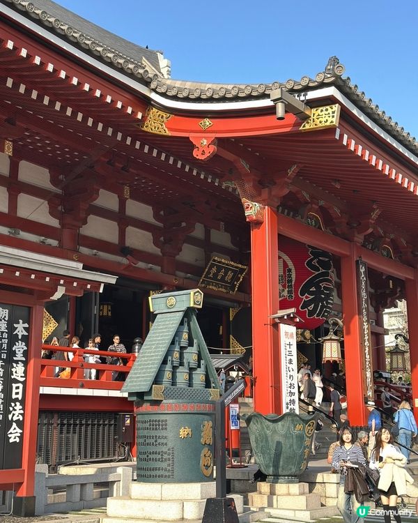 東京淺草🌸粉紅和服體驗！