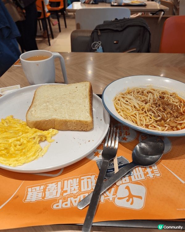 唔知食咩，好簡單，滿足自己心情，美食就在你身邊，一齊發掘下喇...