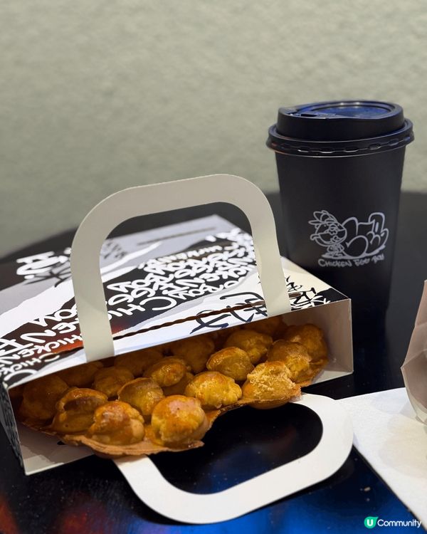 最鍾意食雞蛋仔，最近食咗個菠蘿包雞蛋仔好特別!味道外脆內軟
