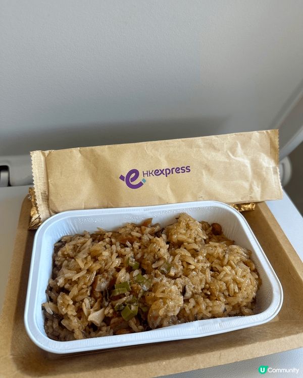 坐香港快運嘅時候，最開心嘅係咩？我地覺得最開心嘅係可以喺萬尺...