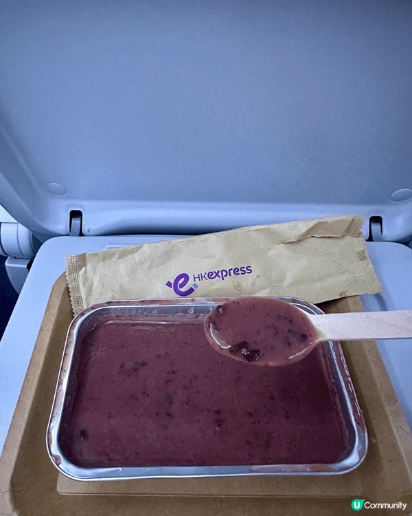 坐香港快運嘅時候，最開心嘅係咩？我地覺得最開心嘅係可以喺萬尺...