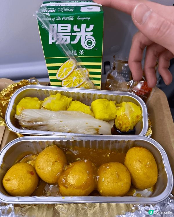 坐香港快運嘅時候，最開心嘅係咩？我地覺得最開心嘅係可以喺萬尺...