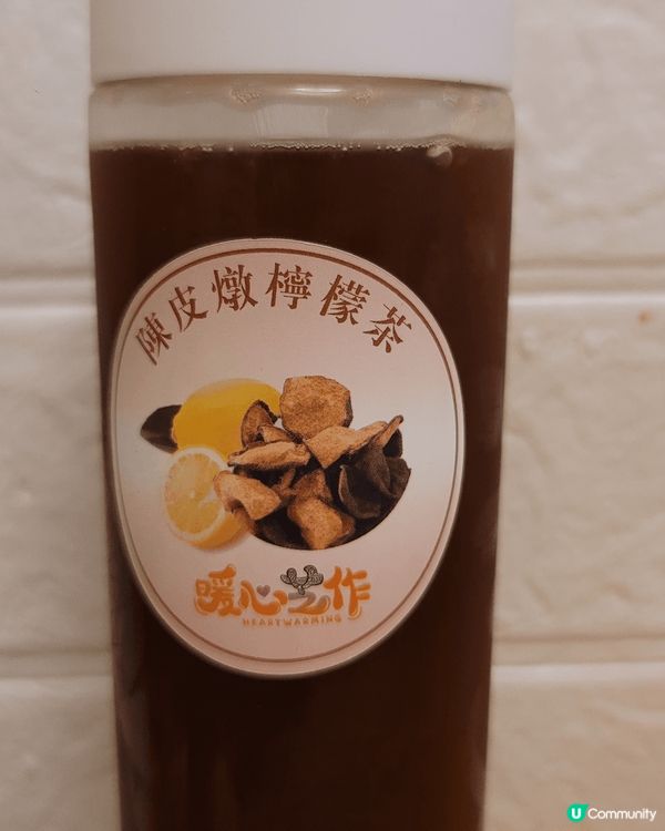 荃灣開咗暖心芝作，昨天經過冇人排隊買番兩支飲品試吓，黑芝麻豆...