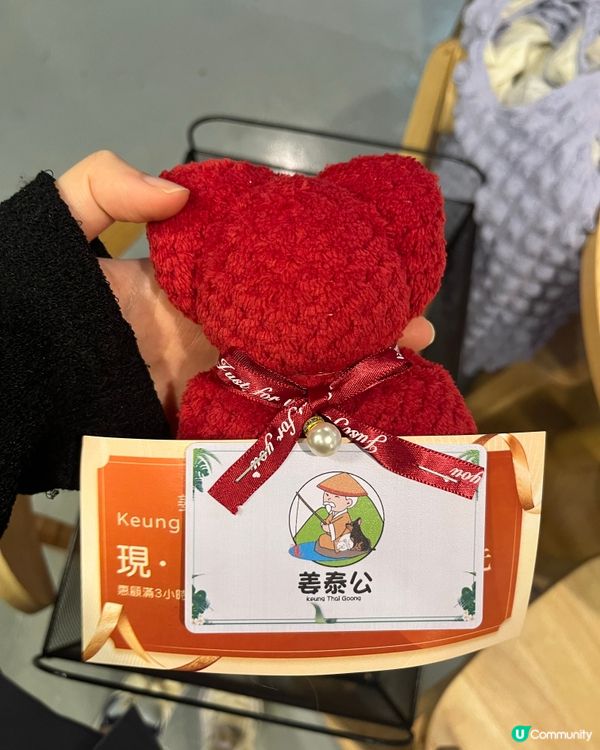 釣蝦體驗，鹽燒大蝦好好食🦐