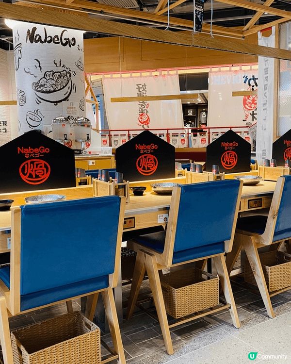 一人火鍋又有新搞作，最近發現荃灣荃新天地開設了一間日式的一人...