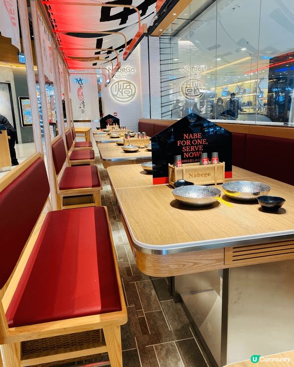 一人火鍋又有新搞作，最近發現荃灣荃新天地開設了一間日式的一人...