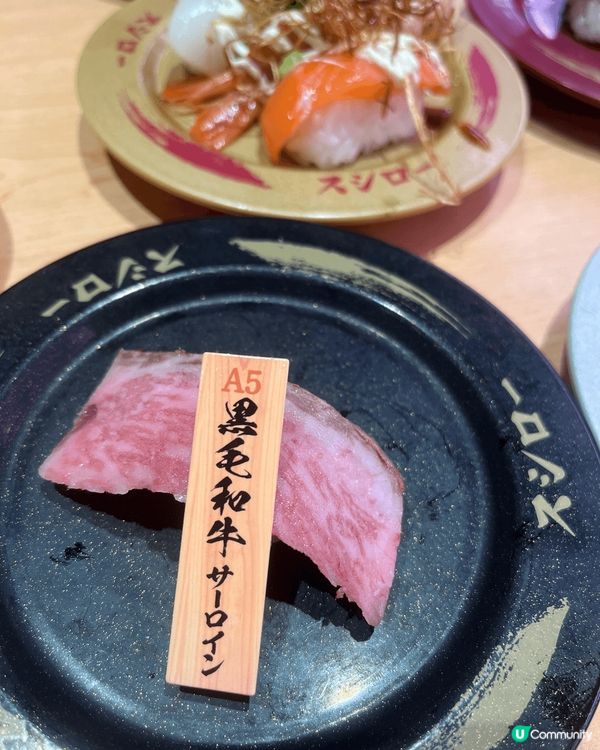 壽司郎的A5黑毛和牛西冷一定要試下，肉質香濃，鮮味十足。另外...