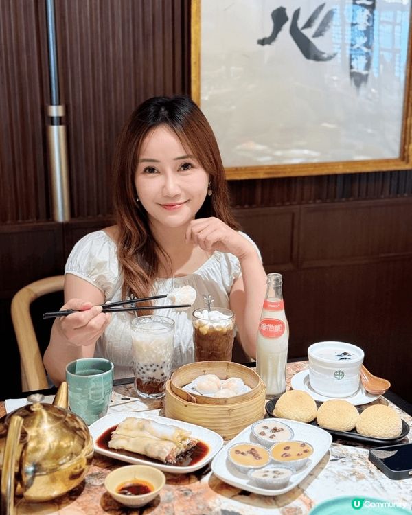 香港人由細飲到大嘅維他奶，今次同添好運合作推出咗一系列超有創...