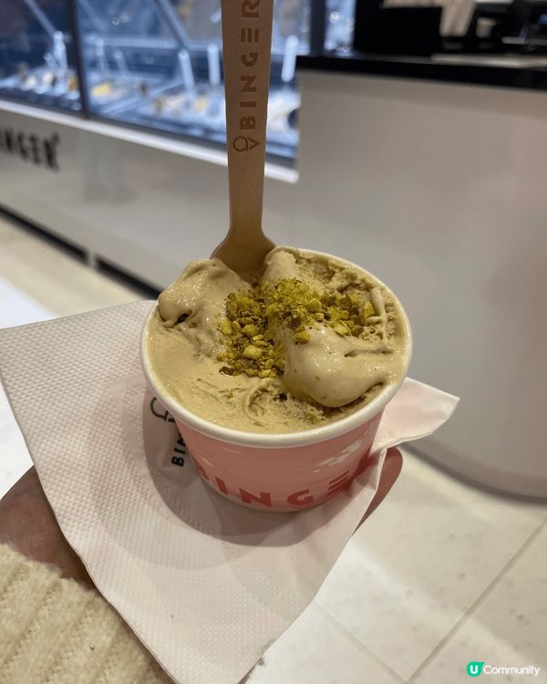 灣仔主打意大利風味Gelato的Binger Gelato，...