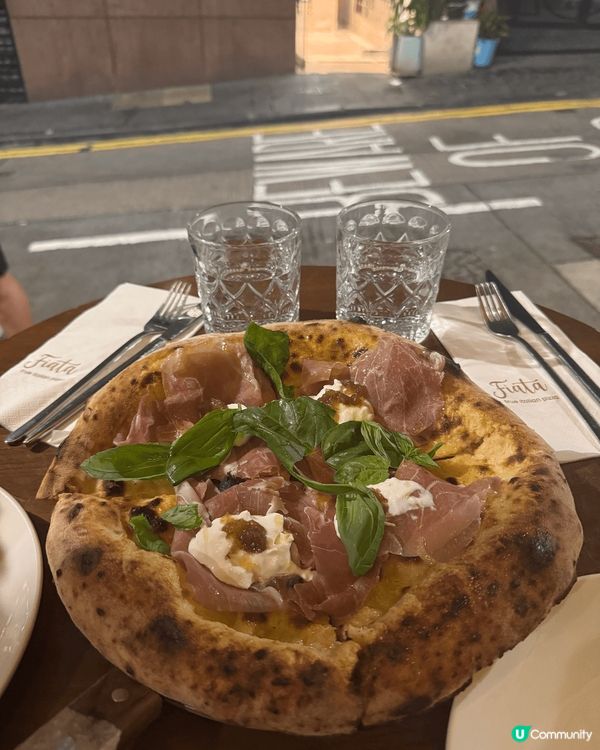 第一次品嚐這間位於中環SOHO區非常有名薄餅店Fiata, ...