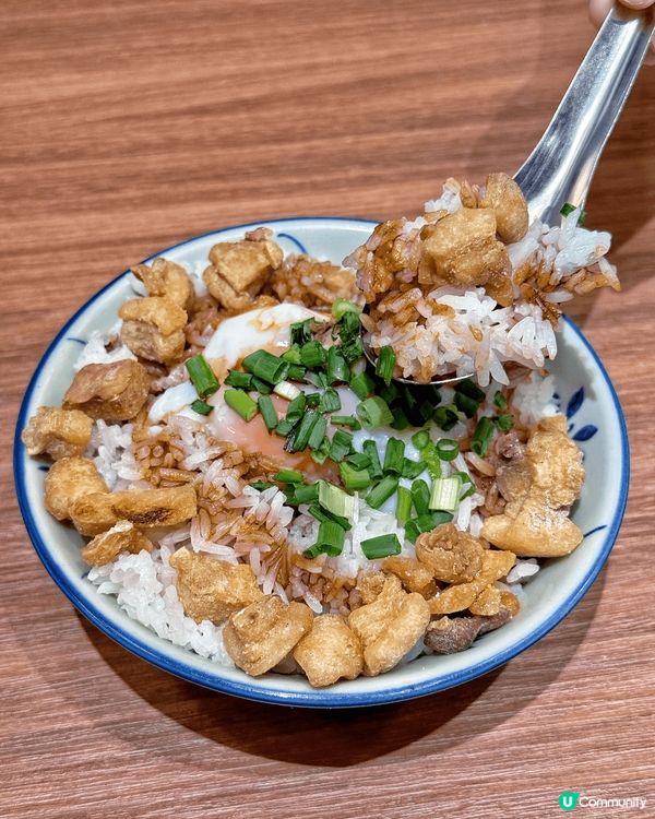 ✨ 兩草 🌿 香港尖沙咀美食探店 ✨