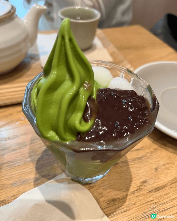 Matchali 一家超有文青風格的綠茶店！🍵位於灣仔日街，...